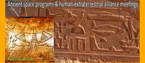 Starověké vesmírné programy a setkání s lidsko-mimozemskou aliancí
