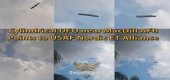 Válcové UFO blízko letecké základny MacDill poukazuje na Alianci Nordiků a letectva USA